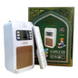 Equantu 10W Bluetooth speaker with remote control Al-Quran design
سماعة Equantu بلوتوث 10 واط مع جهاز تحكم عن بعد بتصميم القرآن الكريم