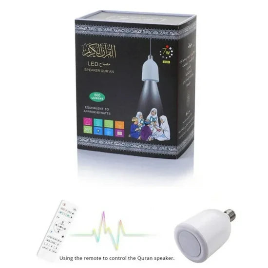 Equantu Bluetooth Quran Speaker with LED Lamp & Remote Control