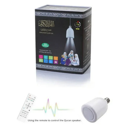Equantu Bluetooth Quran Speaker with LED Lamp & Remote Control