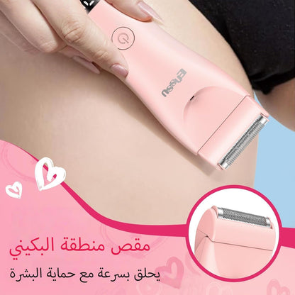 ENSSU 2-in-1 Bikini Trimmer for Women – Waterproof Ceramic Blade & Foil Shaver with LED Light