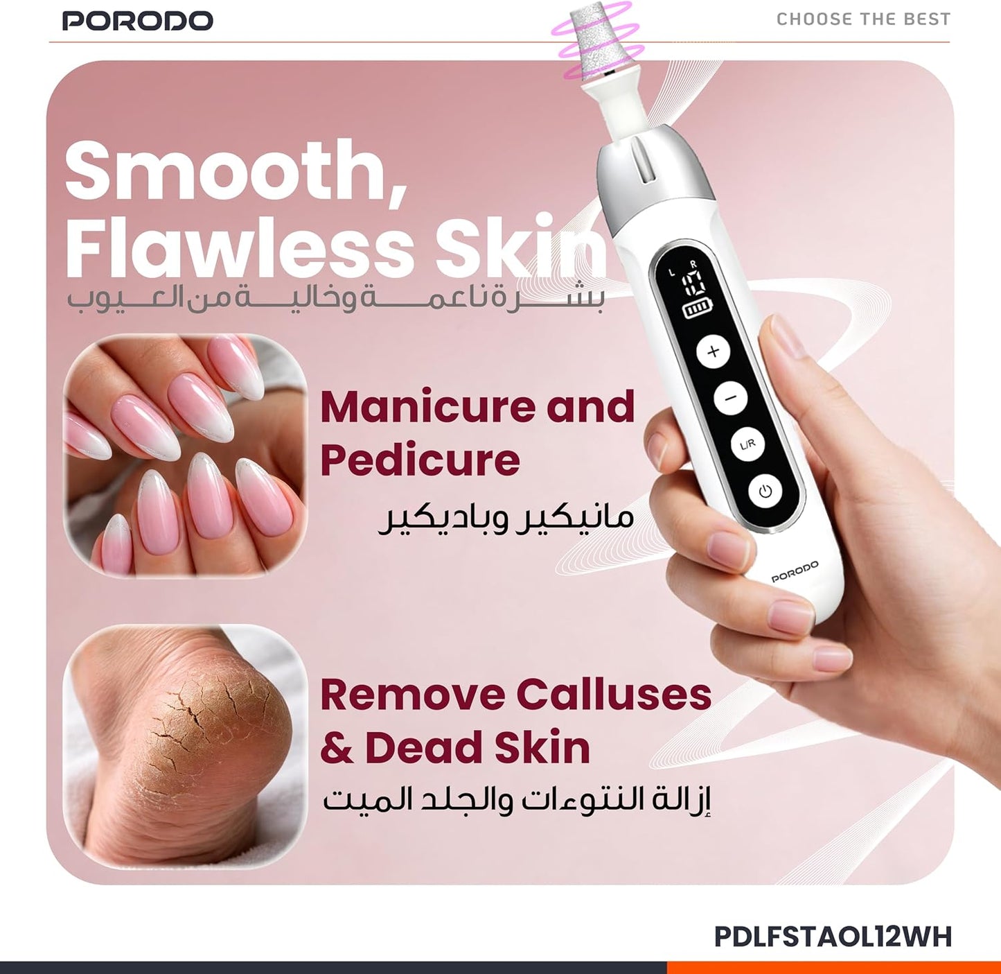 Porodo 8-in-1 Rechargeable Electric Nail Drill – 10-Speed Levels, 3H Working Time, 4500RPM Motor