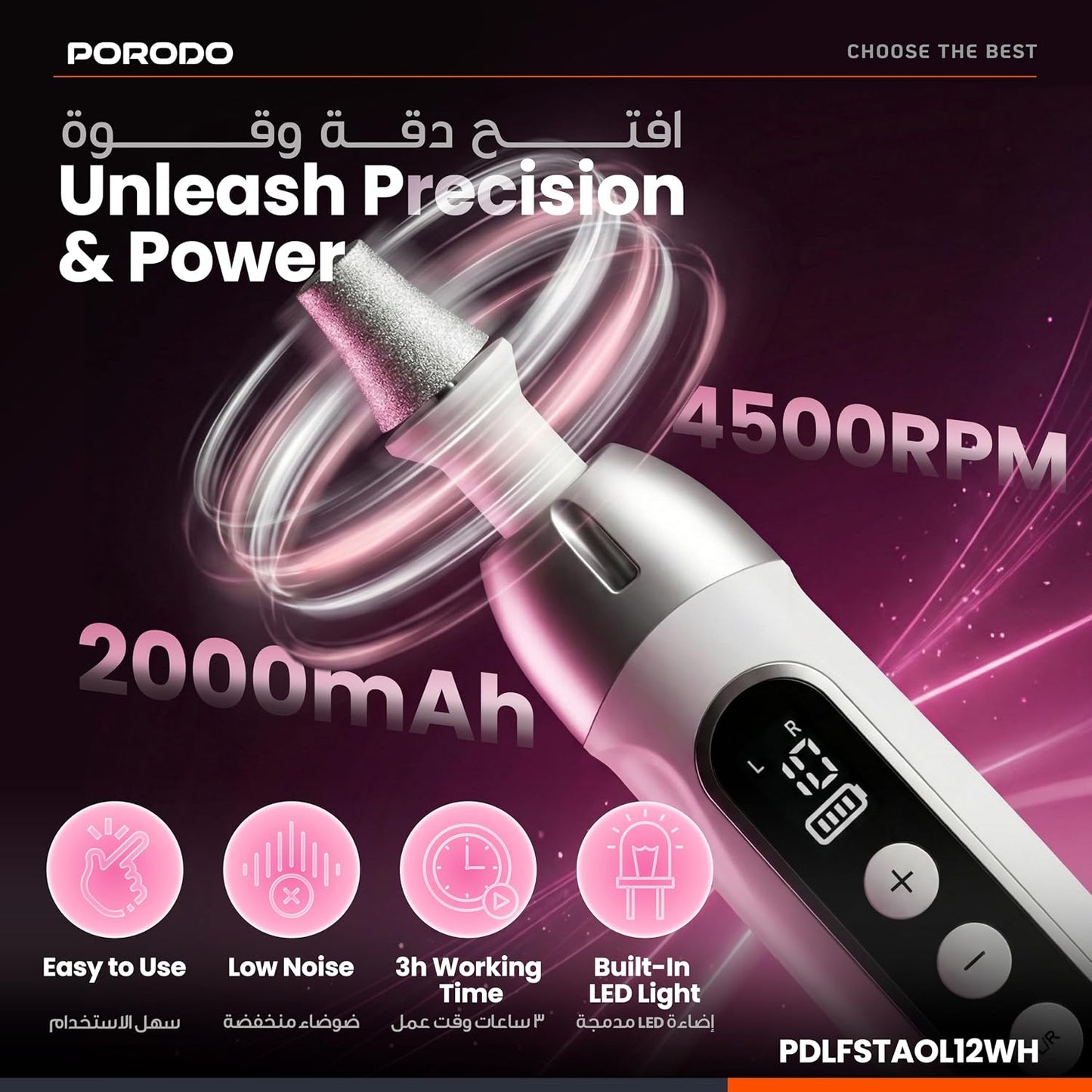 Porodo 8-in-1 Rechargeable Electric Nail Drill – 10-Speed Levels, 3H Working Time, 4500RPM Motor