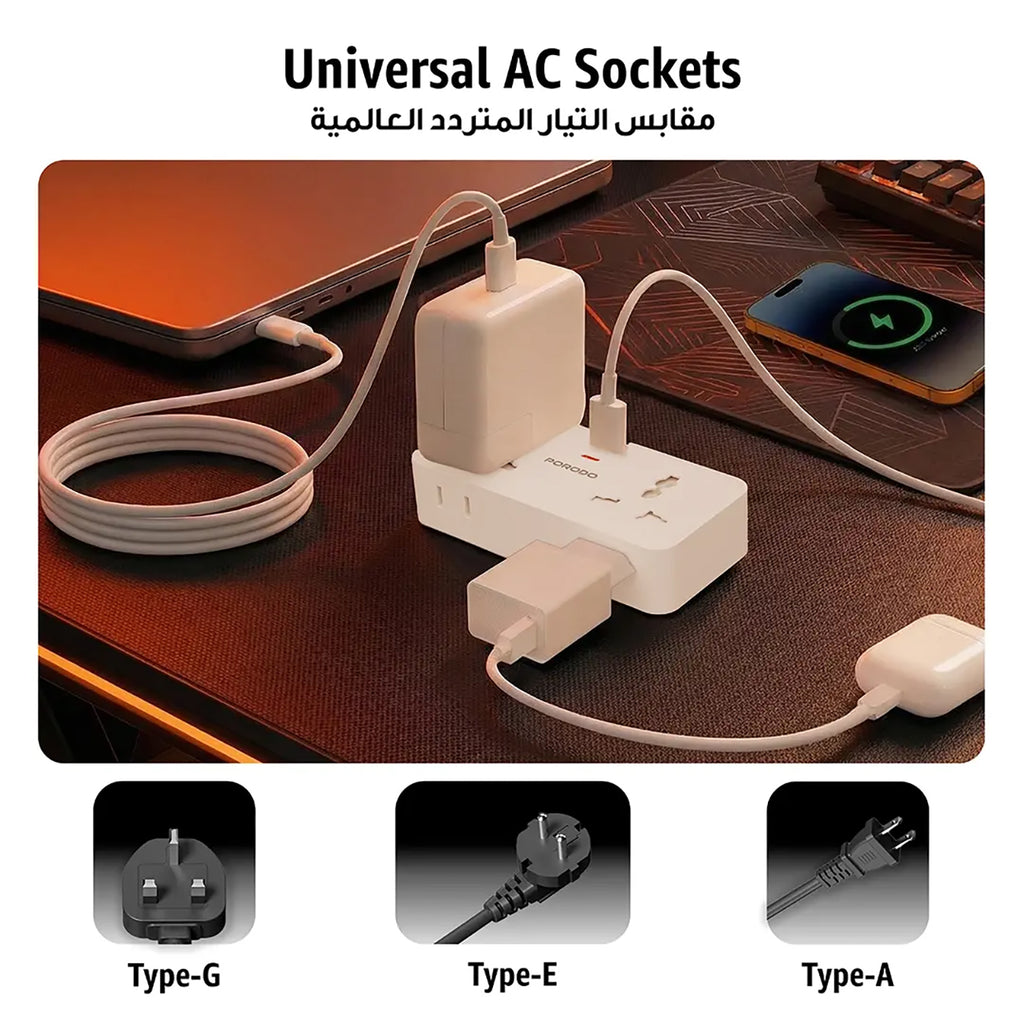 Porodo Plex 1500W Universal Adapter – High Power Travel Adapter with Multiple Ports