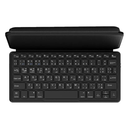 Green Lion GKM-70 Universal Bluetooth Keyboard 5.2 Triple-Channel, Arabic-English Keys 0H Battery, Type-C Charging