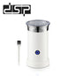 DSP KA3143 550W electric milk frother with 3500RPM motor for hot and cold milk foam, cappuccino, latte and coffee drinks.
خفاقة حليب كهربائية DSP KA3143 بقدرة 550 واط ومحرك بسرعة 3500 دورة/دقيقة لتحضير رغوة الحليب الساخنة والباردة والكابتشينو واللاتيه.