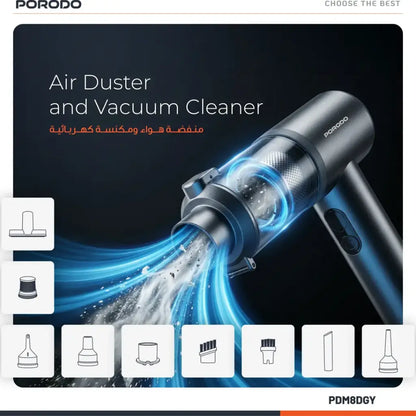 Porodo Tornado Pro Air Duster &amp; Vacuum Cleaner 22000Pa | 90000R