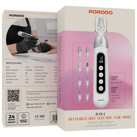 Porodo 8-in-1 Electric Nail Drill Rechargeable with 9 Bits for Manicure and Nail Care
جهاز حفر أظافر كهربائي Porodo ‏8 في 1 قابل لإعادة الشحن مع 9 رؤوس للعناية بالأظافر